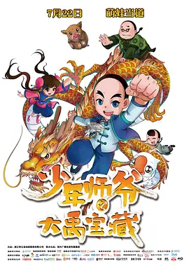 亚洲国产中文字幕